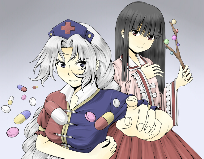 urin, houraisan kaguya, yagokoro eirin, touhou, bad id, bad pixiv id, 2girls, drugs, female focus, foreshortening, multiple girls