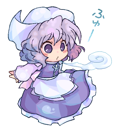 pote (ptkan), letty whiterock, touhou, light purple hair, lowres, 1girl, :o, blowing, blush, breath, chibi, female focus, hat, outstretched arms, pixel art, purple eyes, solo, spread arms