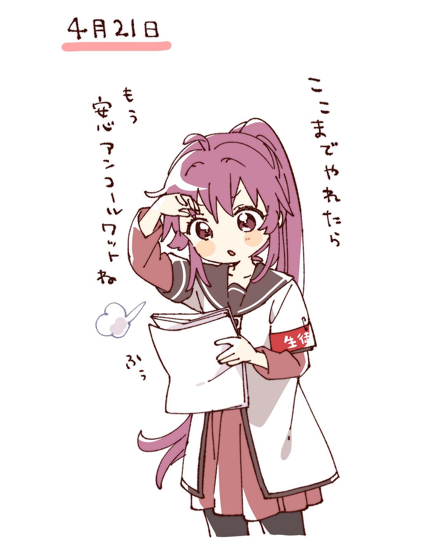 namori, sugiura ayano, yuruyuri, hashtag-only commentary, highres, translation request, 1girl, ahoge, arm up, black pantyhose, blush stickers, brown eyes, brown sailor collar, cropped legs, dress, holding, holding paper, layered sleeves, long hair, long sleeves, nanamori school uniform, open mouth, pantyhose, paper, pleated dress, ponytail, puff of air, purple hair, red dress, sailor collar, school uniform, shirt, short over long sleeves, short sleeves, simple background, solo, white background, white shirt, winter uniform