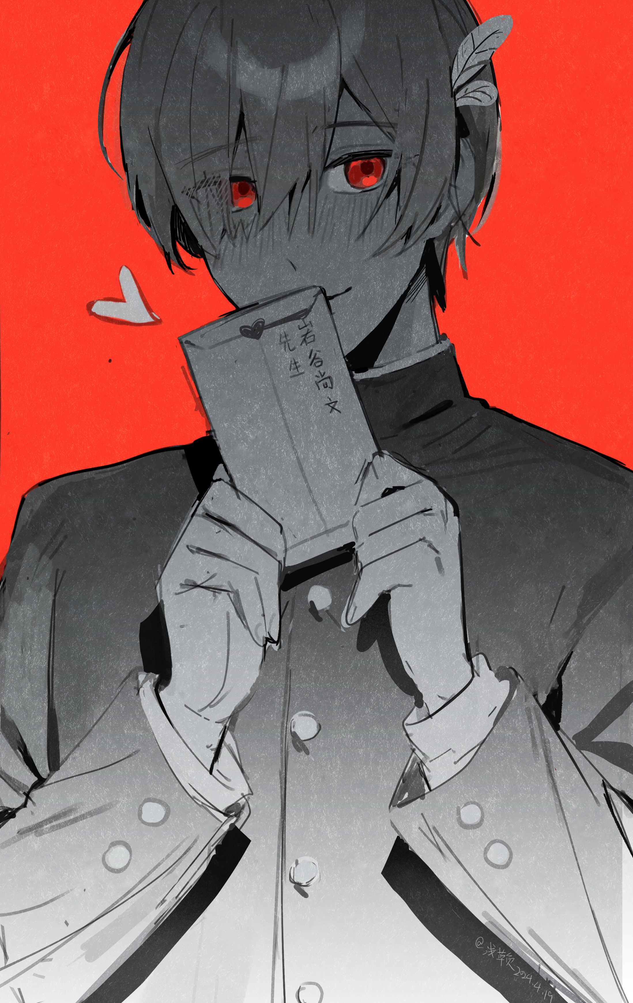 luo xuan xing wu si (spiral tungsten wire), kitamura motoyasu, tate no yuusha no nariagari, yari no yuusha no yarinaoshi, absurdres, highres, 1boy, aged down, blush, envelope, gakuran, heart, holding, holding envelope, holding letter, letter, love letter, male focus, red background, red eyes, school uniform, short hair, smile, solo