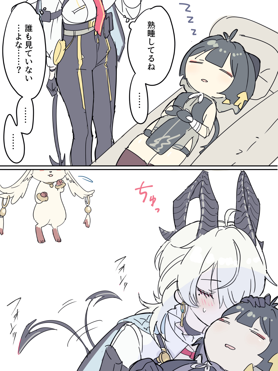 abby (wuthering waves), female rover (wuthering waves), rover (wuthering waves), zani (wuthering waves), wuthering waves, commentary request, highres, translation request, 2girls, ahoge, bare shoulders, black dress, black gloves, black hair, black horns, black pants, black tail, breasts, closed eyes, curled horns, demon tail, dress, earrings, gloves, hair ribbon, hands on own stomach, high-waist pants, horns, jewelry, key earrings, kiss, kissing cheek, large breasts, mole, mole under eye, multiple girls, mutii, necktie, pants, red necktie, ribbon, shirt, shirt tucked in, sleeping, tail, tail wagging, thighs, tight clothes, tight pants, white background, white hair, white shirt, yellow ribbon, yuri, zzz