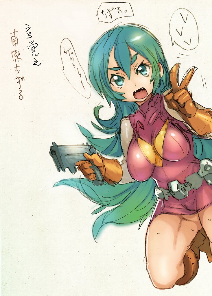 meme50, nanbara chizuru, choudenji robo combattler v, sunrise (company), toei company, translation request, 1970s (style), 1girl, belt, dress, fang, fangs, gloves, green eyes, green hair, gun, long hair, no panties, oldschool, retro artstyle, short dress, v, weapon