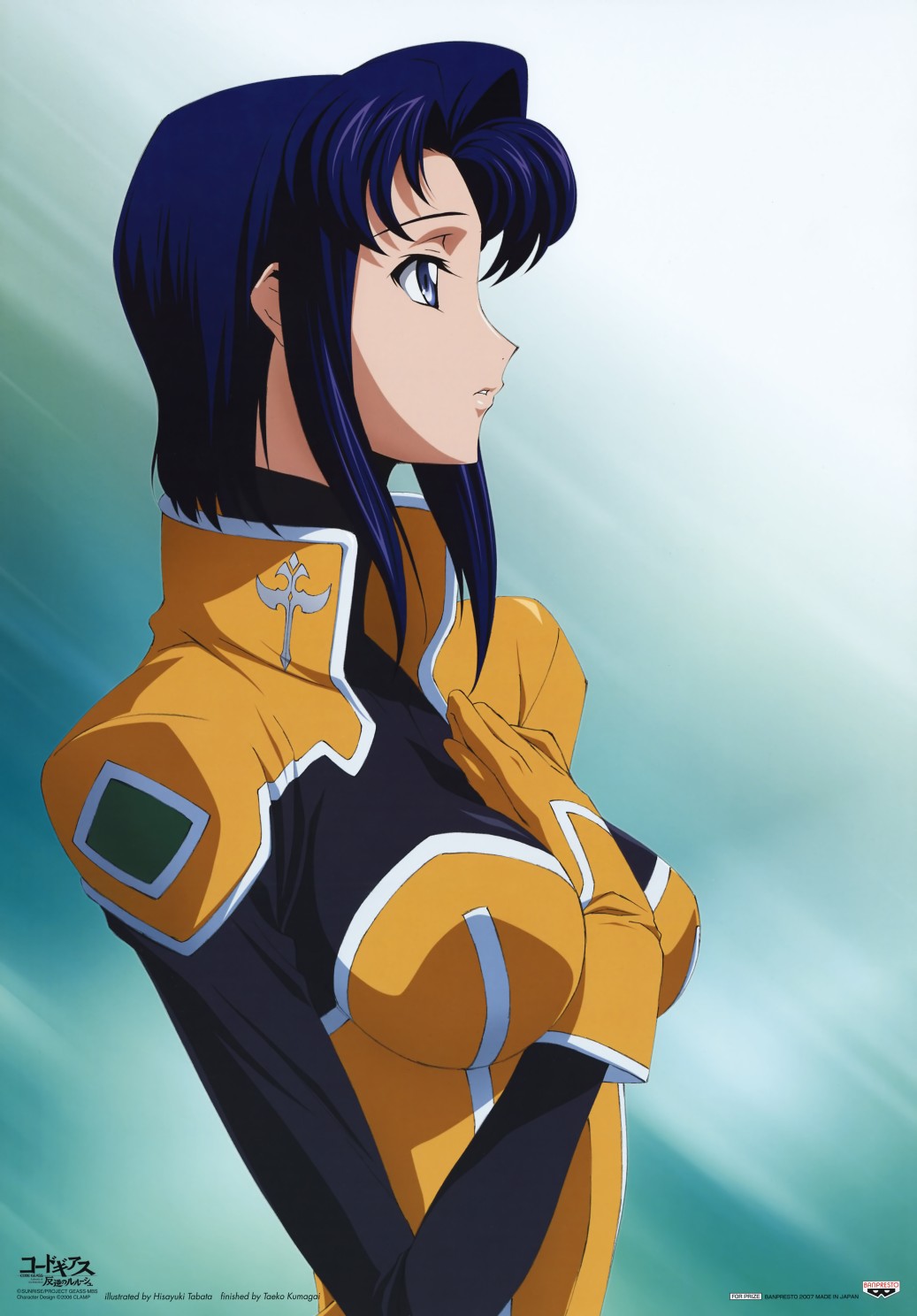kumagai taeko, tabata hisayuki, cecile croomy, code geass, highres, 00s, military, military uniform, solo