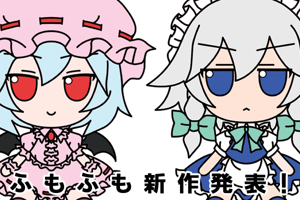 nejikirio, izayoi sakuya, remilia scarlet, touhou, silver hair, translation request, 2girls, :<, bat wings, blue eyes, blue hair, chibi, female focus, flat color, hairband, hat, maid, multiple girls, red eyes, ribbon, short hair, white background, wings