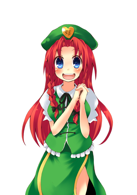 mukunoki nanatsu, nanatsu, hong meiling, embodiment of scarlet devil, touhou, bad id, bad pixiv id, 1girl, blue eyes, blush, female focus, happy, hat, heart, long hair, red hair, solo