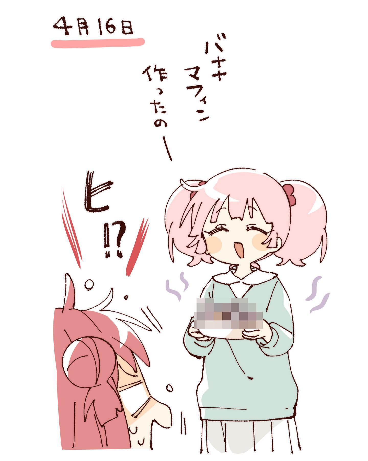 namori, akaza akari, yoshikawa chinatsu, yuruyuri, hashtag-only commentary, highres, translated, 2girls, :d, ^ ^, ahoge, blank eyes, blush stickers, censored, censored food, closed eyes, collared shirt, contrast collar, cropped legs, food, green shirt, hair bobbles, hair bun, hair ornament, holding, holding food, long sleeves, mosaic censoring, multiple girls, open mouth, pink hair, pleated skirt, red hair, shirt, short hair, short twintails, simple background, skirt, smile, sweat, twintails, white background, white skirt