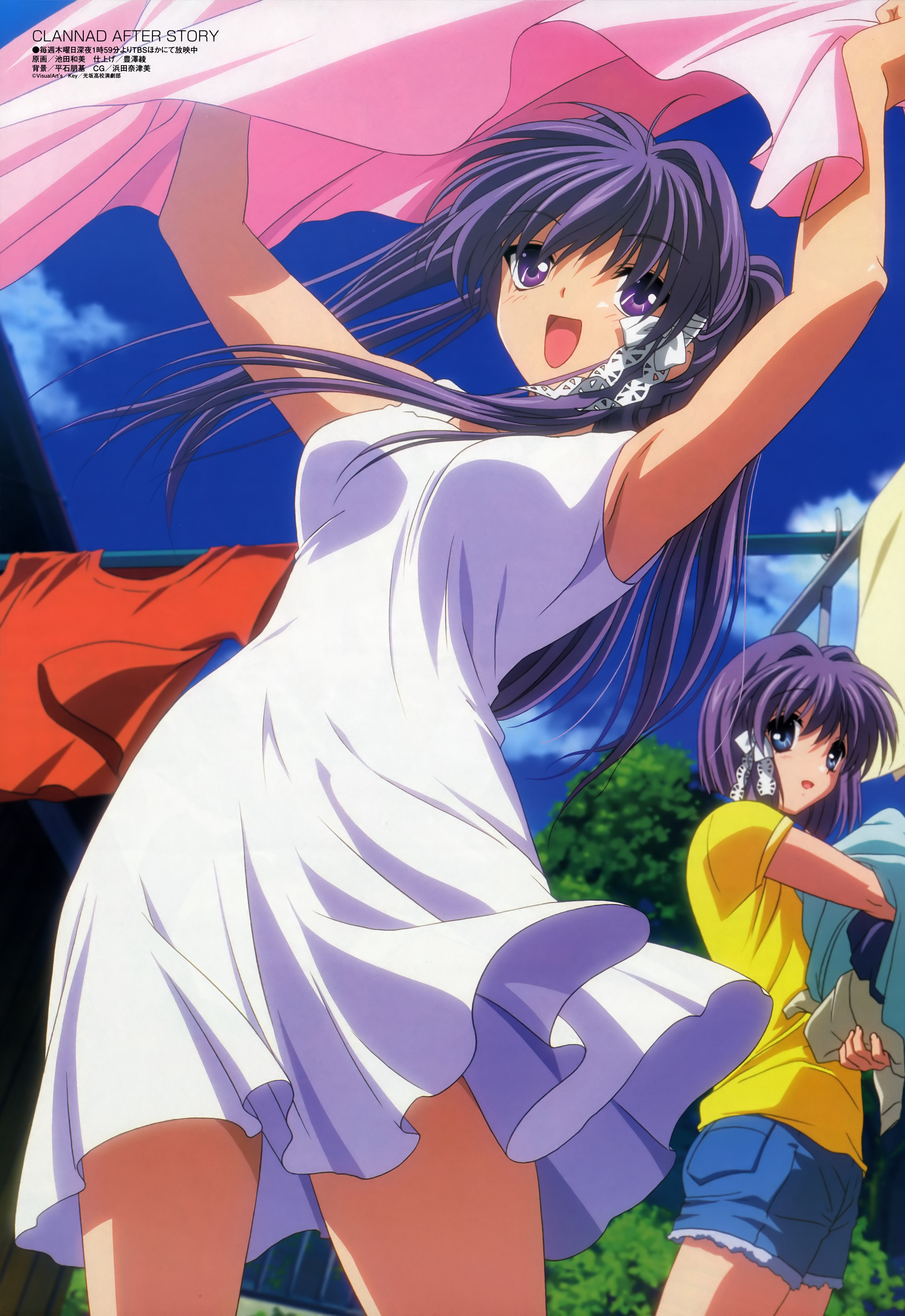 ikeda kazumi, fujibayashi kyou, fujibayashi ryou, clannad, megami magazine, absurdres, highres, official art, scan, 00s, 2girls, :d, blue eyes, casual, day, denim, denim shorts, dress, laundry, long hair, multiple girls, open mouth, ponytail, purple eyes, purple hair, short hair, shorts, siblings, sisters, smile, sundress, twins