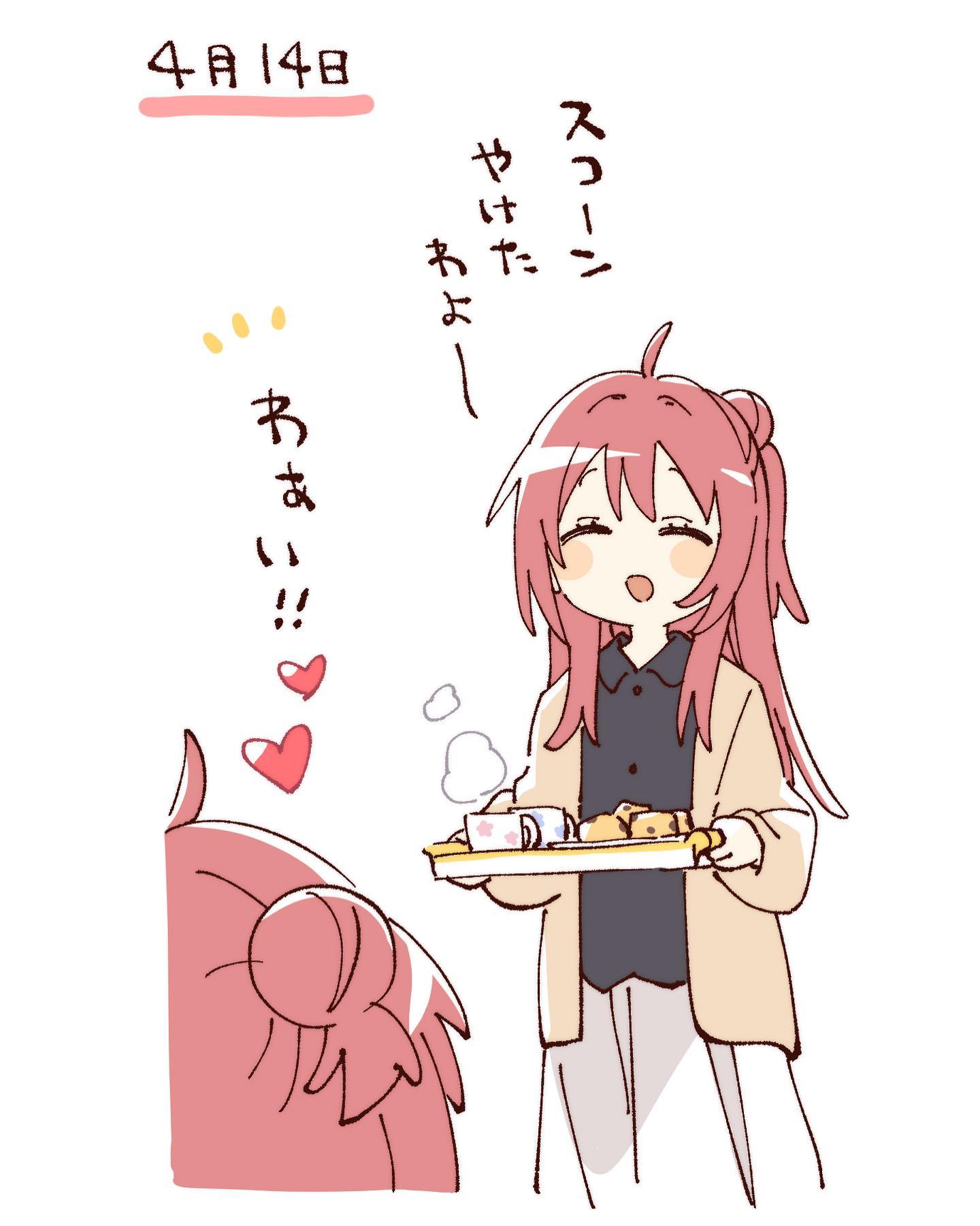 namori, akaza akane, akaza akari, yuruyuri, hashtag-only commentary, highres, translation request, 2girls, :d, ^ ^, ahoge, black shirt, blush stickers, brown jacket, closed eyes, collared shirt, cropped legs, cup, hair bun, heart, holding, holding tray, jacket, long hair, long sleeves, multiple girls, notice lines, open clothes, open jacket, open mouth, pleated skirt, red hair, scone, shirt, siblings, simple background, sisters, skirt, smile, tray, white background, white skirt