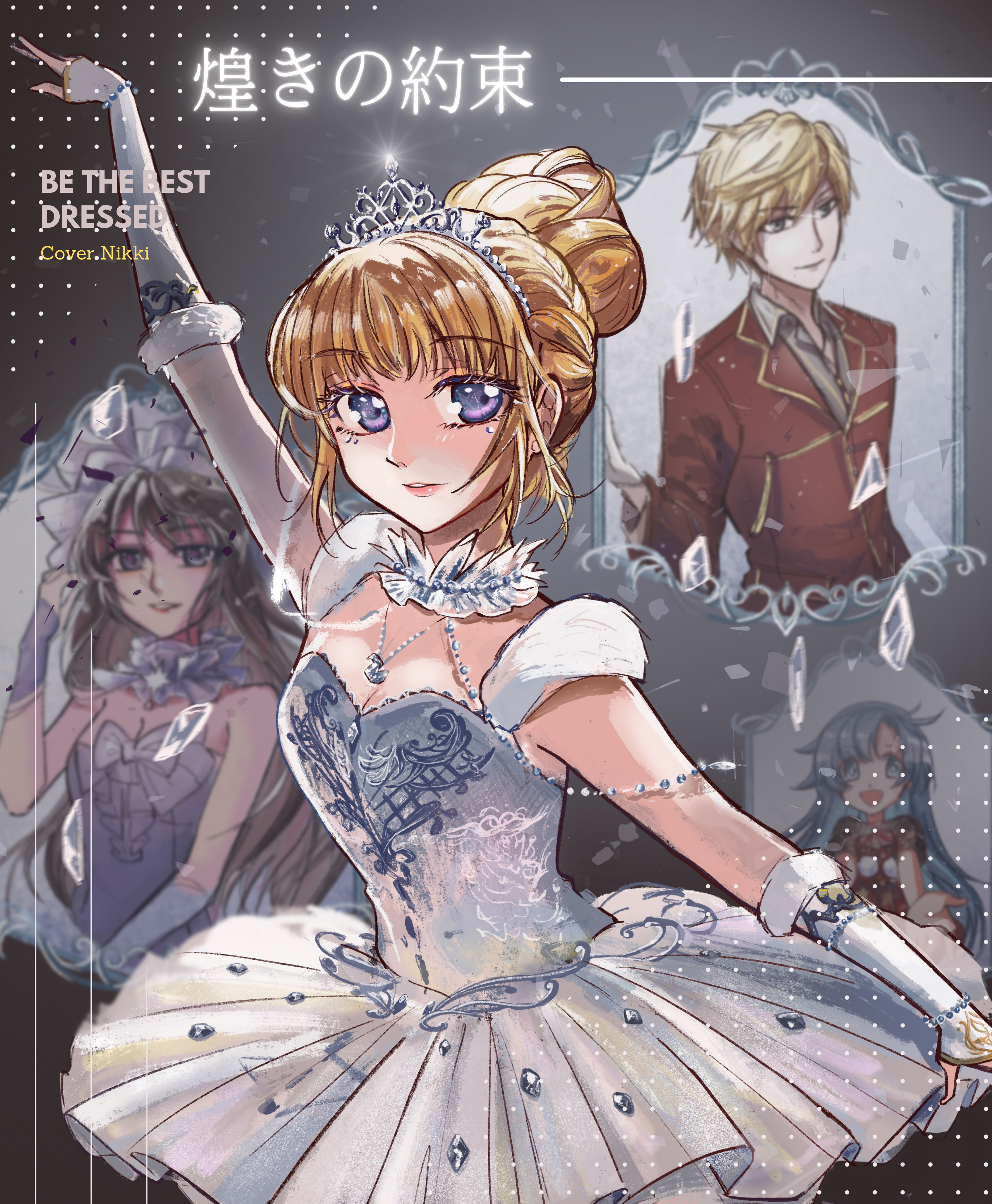 glittering date (shining nikki), lilith (shining nikki), nikki (nikki), nikki (series), shining nikki, absurdres, highres, translation request, 1girl, arm up, arm warmers, ballerina, bead choker, beads, black background, blonde hair, bracelet, breasts, character name, circle skirt, cleavage, dancing, different reflection, eyelashes, feather trim, fur-trimmed arm warmers, fur strap, fur trim, glass shards, glint, ho yee, jewel under eye, jewelry, leotard, light blush, light particles, lipstick, loen (shining nikki), makeup, marina (shining nikki), miniskirt, mirror, neck, outstretched arms, parted lips, pink lips, pleated skirt, purple eyes, reflection, short hair, skirt, teeth, telosma's kiss (shining nikki), tiara, tutu, updo, white arm warmers, white leotard, white skirt