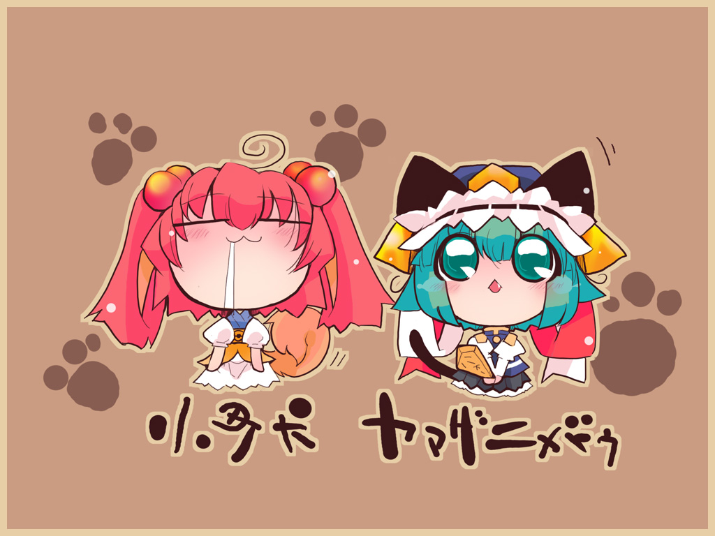 usoneko, onozuka komachi, shiki eiki, touhou, bad id, bad pixiv id, 2girls, :<, :3, animal ears, blue eyes, blush, cat ears, cat girl, cat tail, chestnut mouth, chibi, dog ears, female focus, green eyes, green hair, hat, multiple girls, red hair, ribbon, rod of remorse, saliva, short hair, tail, twintails, two side up