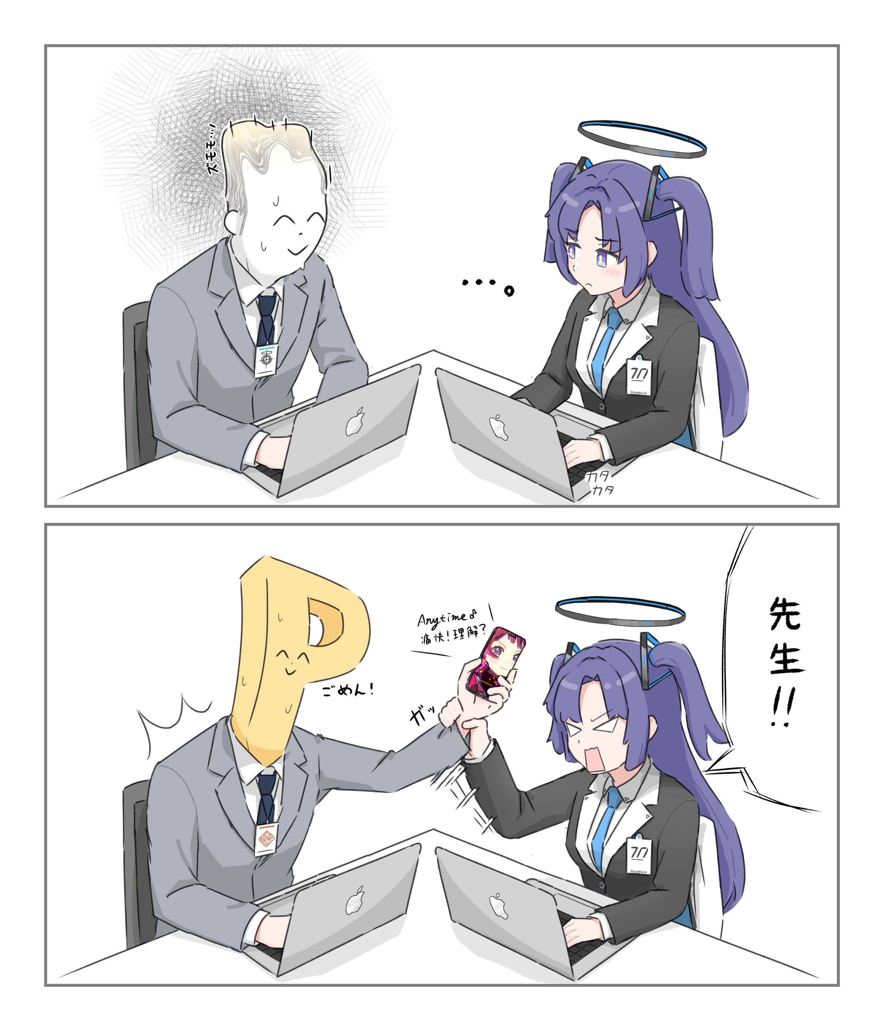 ossa 2019, doodle sensei (blue archive), p-head producer, producer (idolmaster), sensei (blue archive), yuuka (blue archive), apple inc., blue archive, idolmaster, absurdres, highres, translation request, 1boy, 1girl, ^ ^, black hair, black jacket, blazer, blue necktie, closed eyes, collared shirt, computer, formal clothes, grey halo, grey jacket, hair ornament, halo, holding, holding phone, id card, jacket, laptop, long hair, looking at another, macintosh, mechanical halo, necktie, phone, purple eyes, purple hair, shirt, short hair, simple background, suit, table, transformation, twintails, upper body, white background, white shirt