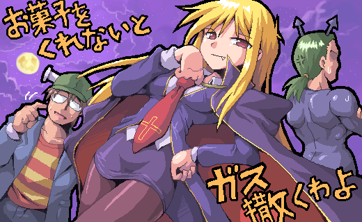 kurogarasu, okonogi tetsurou, takano miyo, tomitake jirou, 07th expansion, higurashi no naku koro ni, no naku koro ni (series), translation request, 1girl, 2boys, blonde hair, brown hair, cape, cosplay, glasses, green hair, halloween, long hair, moon, multiple boys, necktie, night, oekaki, pantyhose, pink eyes, ponytail, short hair, skirt