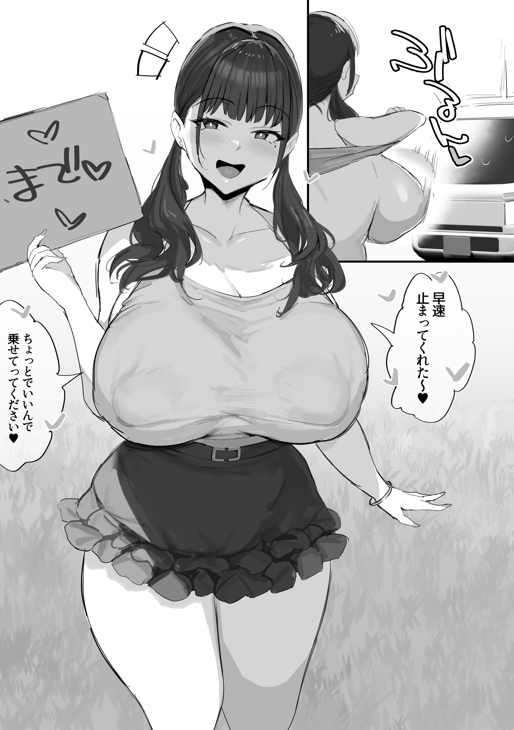 noripachi, original, absurdres, highres, 1girl, breasts, clothes lift, covered erect nipples, exhibitionism, flashing, holding, holding sign, huge breasts, lifting own clothes, motor vehicle, open mouth, opened by self, public indecency, pulling own clothes, sign, skirt, truck, twintails