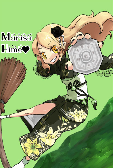 bakayanagi, kirisame marisa, touhou, 1girl, blonde hair, broom, female focus, grin, hair ornament, heart, japanese clothes, kimono, mini-hakkero, obi, sash, smile, solo, trigram, yellow eyes