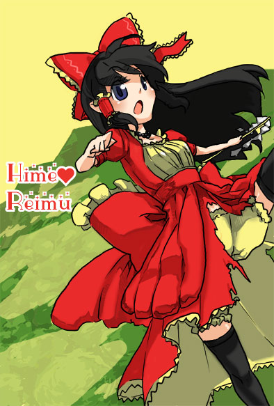 bakayanagi, hakurei reimu, touhou, 1girl, :o, black hair, black thighhighs, blue eyes, blush, character name, dress, female focus, floating hair, frilled thigh strap, frills, heart, long sleeves, looking at viewer, red dress, solo, thigh strap, thighhighs, zettai ryouiki