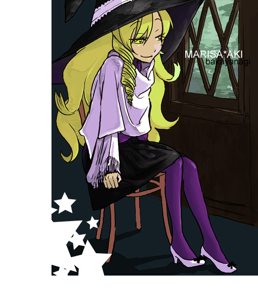 bakayanagi, kirisame marisa, touhou, 1girl, alternate costume, blonde hair, chair, clenched teeth, contemporary, female focus, full body, hat, high heels, long hair, pantyhose, parted lips, sitting, solo, stool, teeth, very long hair, witch hat