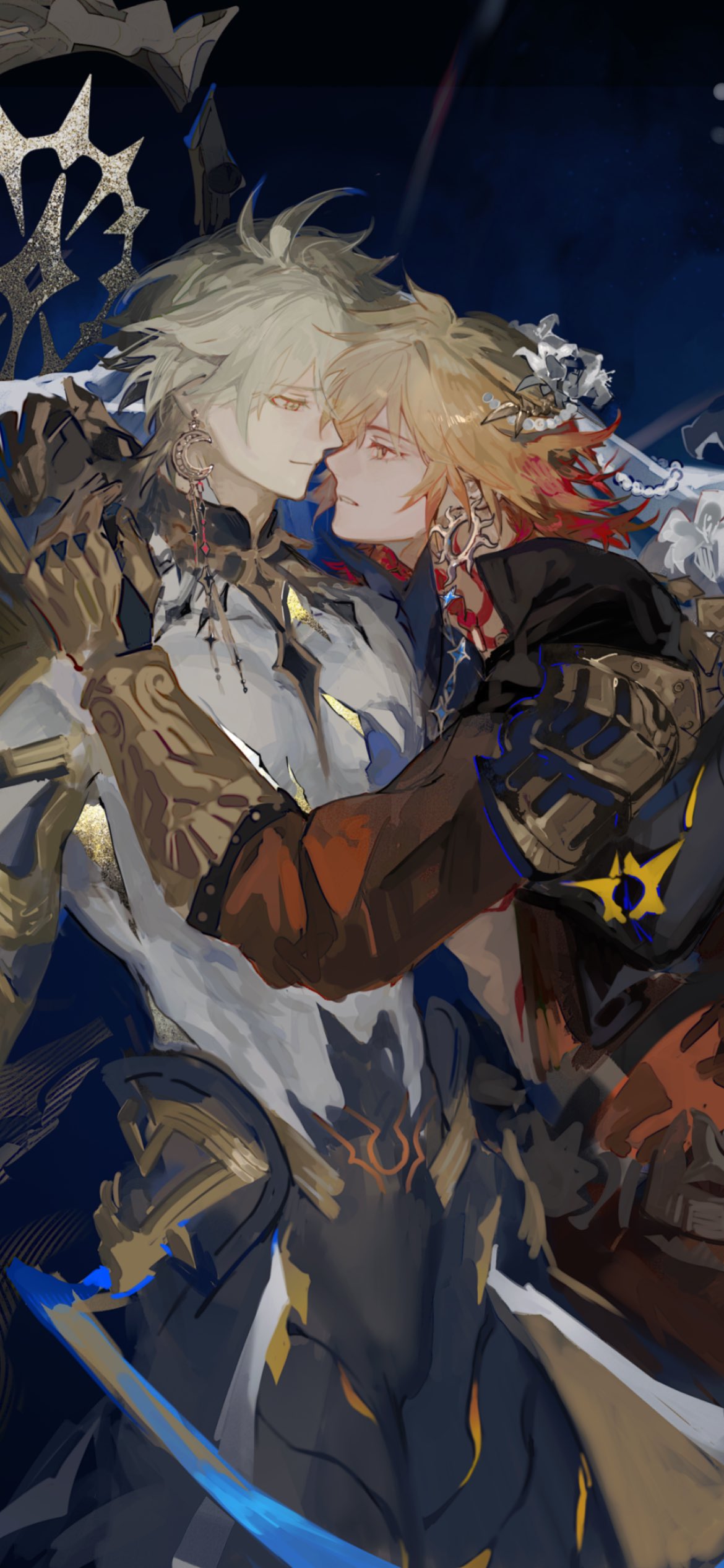 dichlorvos, mydei (honkai: star rail), phainon (honkai: star rail), phainon (khaslana) (honkai: star rail), honkai: star rail, honkai (series), absurdres, highres, 2boys, blonde hair, clawed gauntlets, closed mouth, cowboy shot, earrings, gradient hair, halo, halo behind head, hug, jewelry, male focus, medium hair, multicolored hair, multiple boys, red hair, red tattoo, short hair, spiked halo, tattoo, yaoi