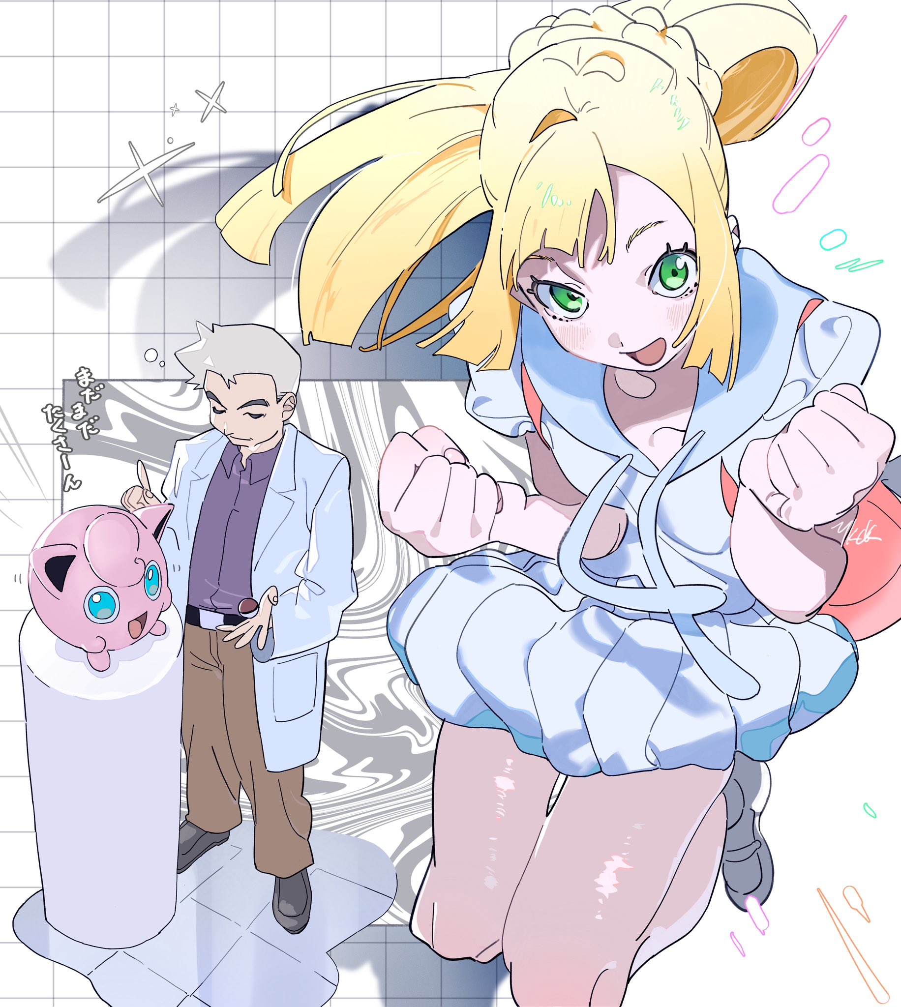 himuro yukichiko, jigglypuff, lillie (pokemon), professor oak, nintendo, pokemon, pokemon rgby, pokemon sm, highres, translation request, 1boy, 1girl, :d, bare legs, belt, black shoes, blonde hair, blue eyes, brown pants, clenched hands, closed eyes, coat, floating hair, gen 1 pokemon, green hair, grey hair, grid background, hand up, hands up, index finger raised, jumping, lab coat, legs apart, light blush, long coat, medium skirt, open clothes, open coat, open mouth, pants, pleated skirt, poke ball, pokemon (creature), shirt, shoes, short hair, short sleeves, skirt, smile, sparkle, standing, thick eyebrows, white background, white coat, white shirt, white shoes, white skirt