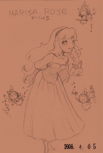 bakayanagi, kirisame marisa, touhou, traditional media, translated, 1girl, brown background, brown theme, female focus, monochrome, solo