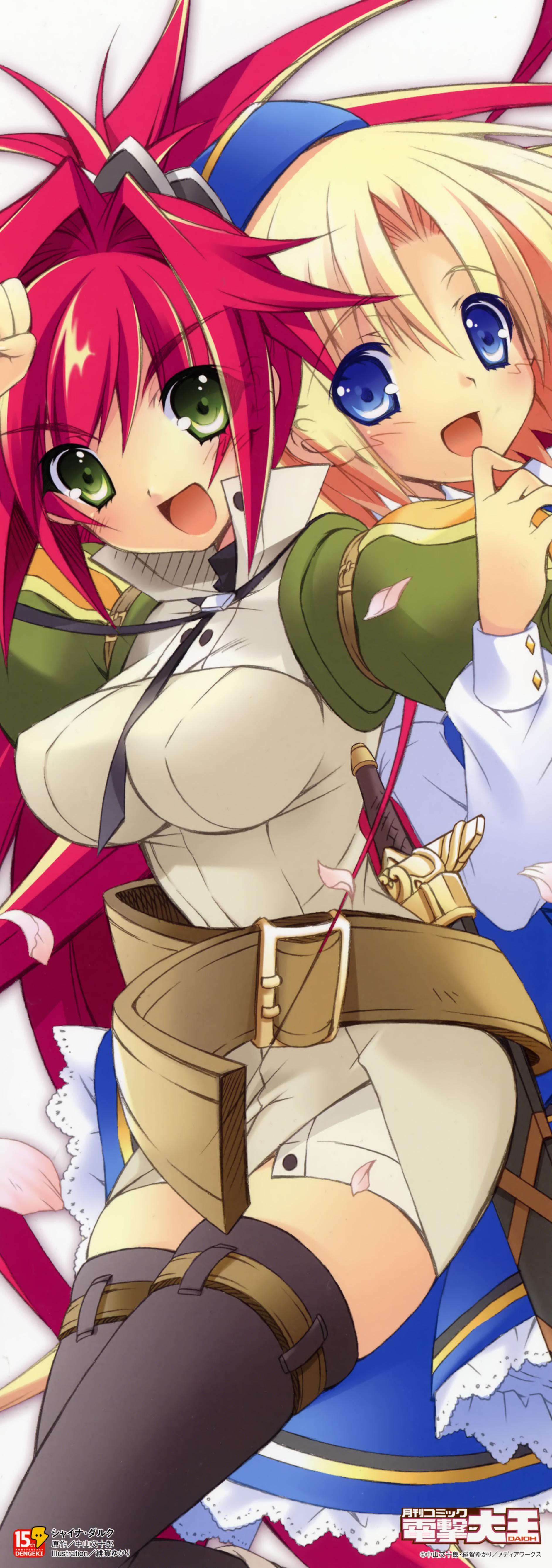 higa yukari, christina rey holden, garlet fey sowauge, shina dark, shina dark: kuroki tsuki no ou to souheiki no himegimi, absurdres, highres, long image, tall image, blonde hair, blue eyes, blush, green eyes, long hair, petals, red hair, thighhighs