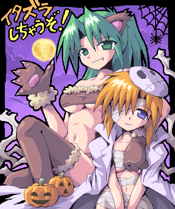 kurogarasu, ryuuguu rena, sonozaki mion, higurashi no naku koro ni, lowres, 00s, 2girls, animal ears, animal hands, bandages, blue eyes, bug, gloves, green eyes, green hair, halloween, jack-o'-lantern, mask, moon, multiple girls, oekaki, orange hair, paw gloves, ponytail, pumpkin, sarashi, short hair, spider