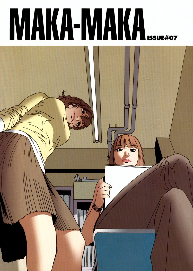 kishi torajirou, maka maka (manga), hard-translated, third-party edit, translated, 2girls, comic, cover, cover page, english text, multiple girls, yuri