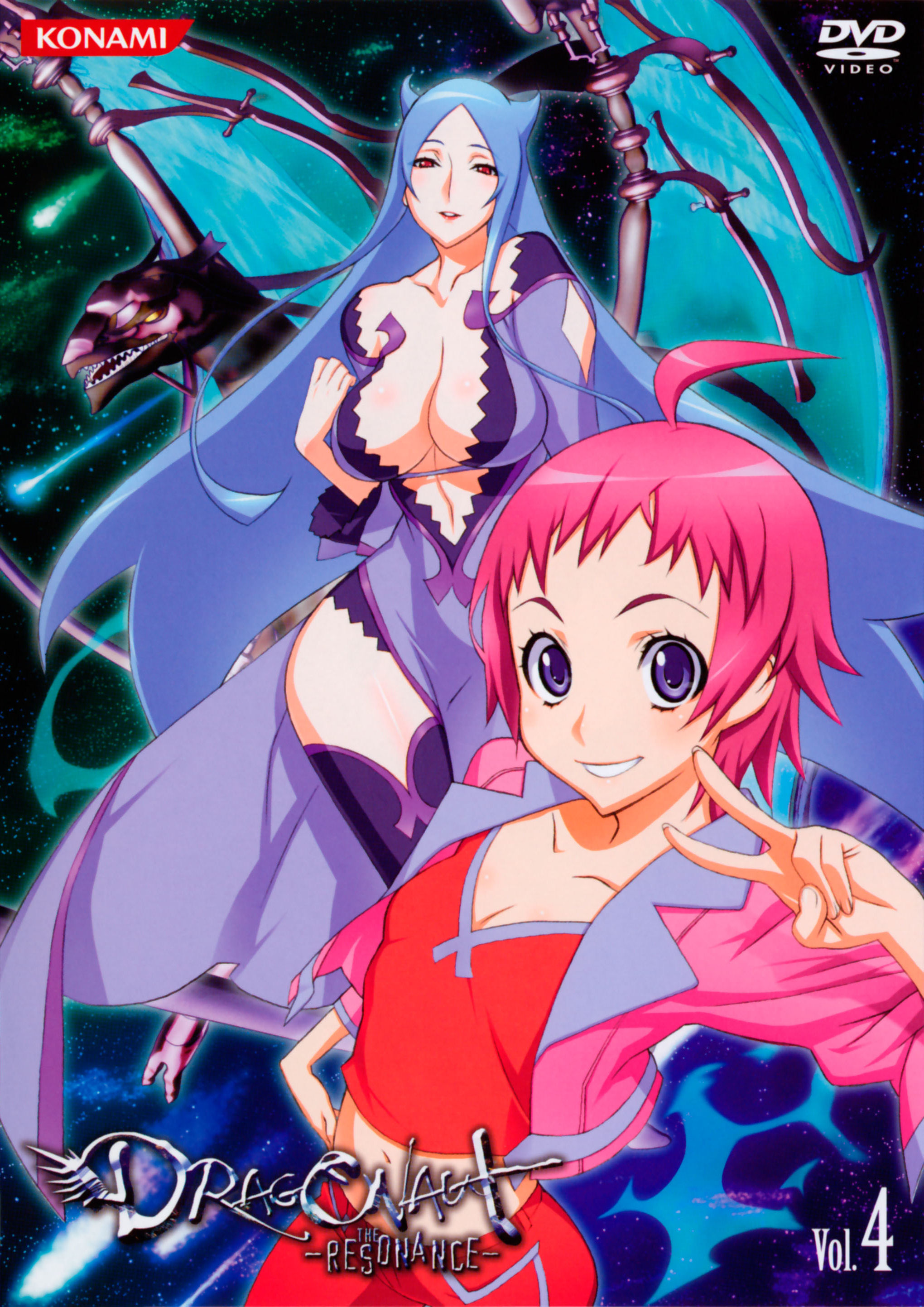 uno makoto, machina (dragonaut), souya akira, dragonaut, absurdres, highres, 00s, ahoge, blue hair, breasts, cleavage, cover, curvy, dvd cover, flat chest, huge breasts, lipstick, long hair, makeup, midriff, navel, pink hair, purple eyes, red eyes, red hair, short hair, smile, thighhighs, v, very long hair