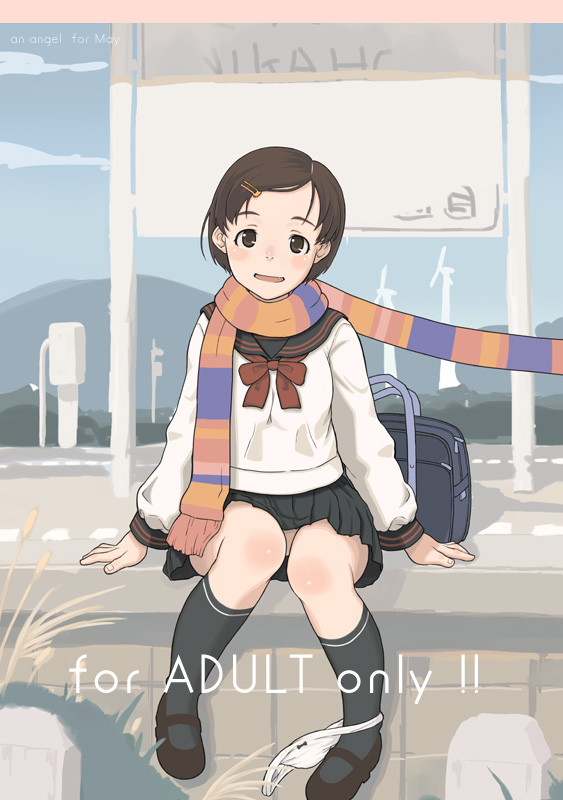 neyuki rei, 1girl, bow, bow panties, brown eyes, brown hair, female focus, hair ornament, hairclip, panties, panties around ankles, panties around leg, panty pull, scarf, school uniform, serafuku, short hair, sitting, solo, underwear, white panties