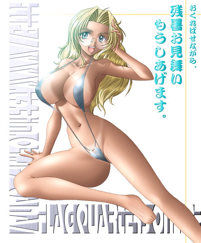 narukami kaname (flag quarters), original, 1girl, barefoot, bikini, blonde hair, breasts, female focus, glasses, green eyes, large breasts, long hair, slingshot swimsuit, solo, swimsuit, tan, tanline, zanshomimai