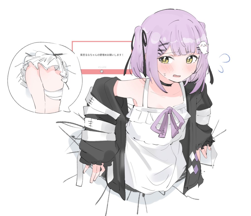 look 4rt, shinomiya runa, shinomiya runa (1st costume), vspo!, commentary, hashtag-only commentary, 1girl, bandaged leg, bandages, black choker, black jacket, black ribbon, blush, choker, flying sweatdrops, ghost hair ornament, hair ornament, hair ribbon, hair tie, jacket, open clothes, open jacket, open mouth, purple hair, request inset, ribbon, shirt, solo, sweatdrop, through wall, virtual youtuber, white shirt, x hair ornament, yellow eyes