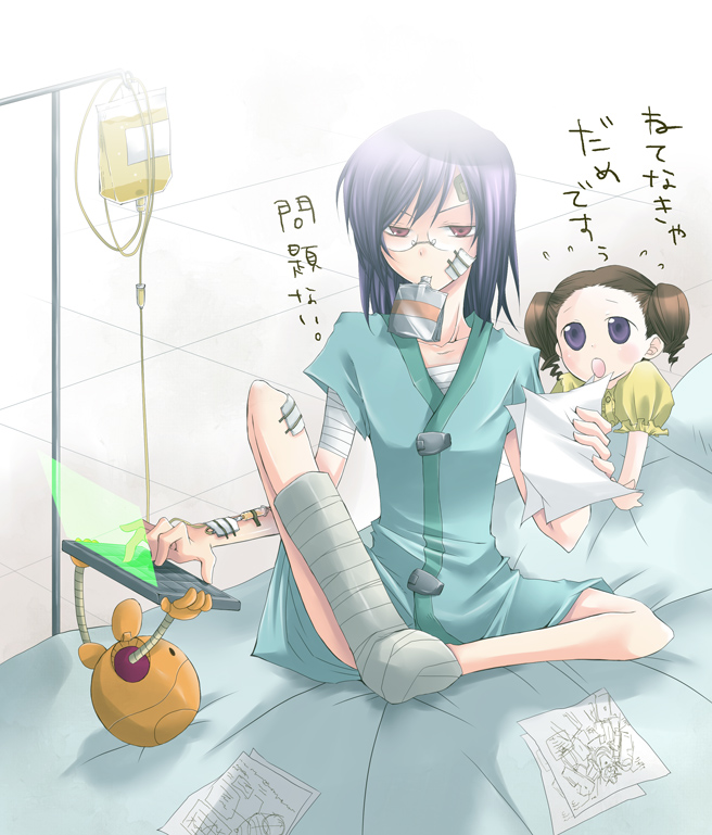rumiya (superslug), haro, mileina vashti, tieria erde, gundam, gundam 00, bad id, bad pixiv id, translation request, 00s, bandages