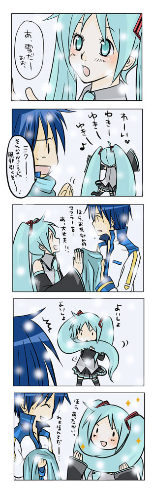 hatsune miku, kaito (vocaloid), vocaloid, long image, tall image, translation request, 1boy, 1girl, 4koma, aqua hair, comic
