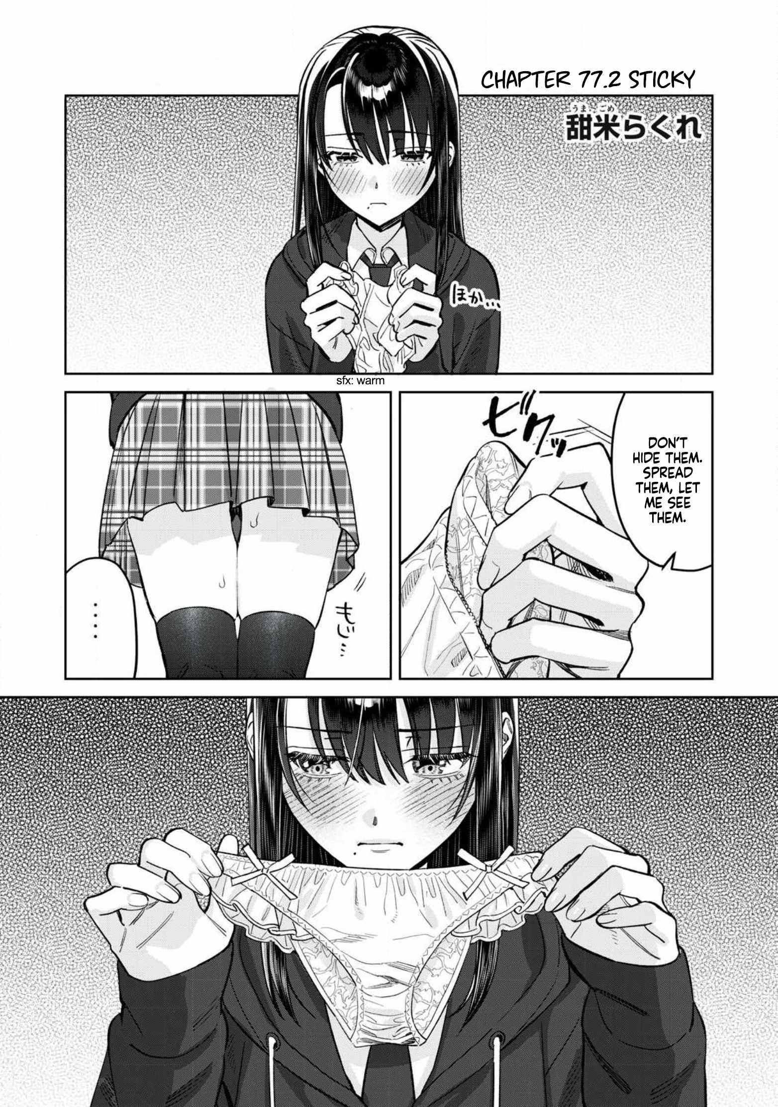 uma raclette, honjou kaho, hajirau kimi ga mitainda, highres, official art, translated, 1girl, black socks, black thighhighs, blush, closed mouth, collared shirt, dot nose, embarrassed, english text, female focus, holding, holding panties, holding underwear, holding unworn clothes, hood, hooded jacket, hoodie, jacket, legs, long hair, long sleeves, manga illustration, manga page, miniskirt, mole, mole under mouth, monochrome, necktie, nervous sweating, panties, plaid clothes, plaid skirt, pleated skirt, school uniform, shirt, shirt under jacket, skirt, socks, solo, solo focus, speech bubble, sweat, sweatdrop, thighhighs, thighs, underwear, zettai ryouiki
