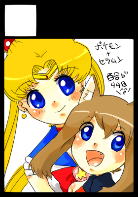azuma yukihiko, may (pokemon), sailor moon, tsukino usagi, bishoujo senshi sailor moon, bishoujo senshi sailor moon r, nintendo, pokemon, bad id, bad pixiv id, lowres, 1990s (style), 2girls, black border, blonde hair, blue eyes, blue sailor collar, border, bow, brown hair, circle cut, crossover, magical girl, multiple girls, red bow, retro artstyle, sailor collar