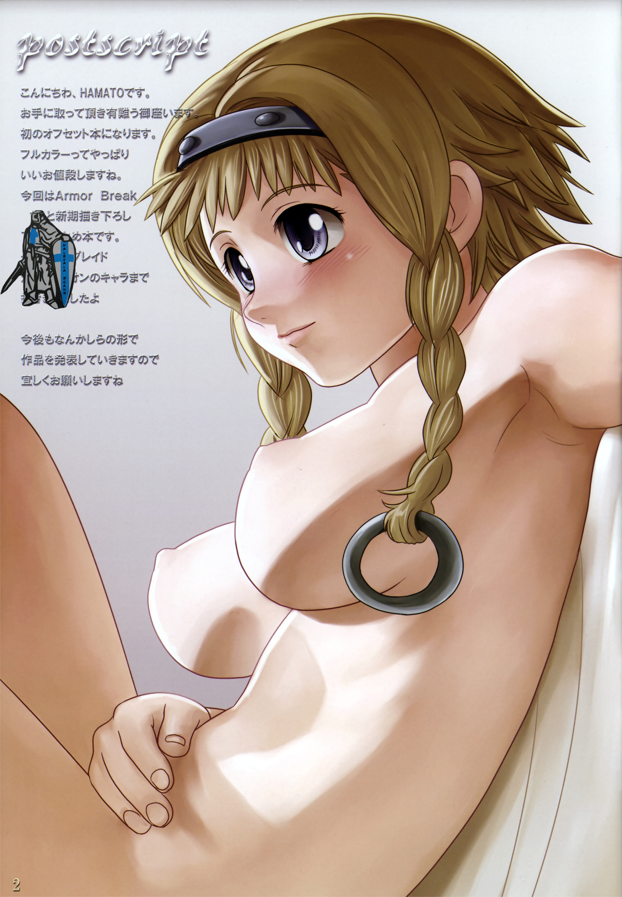 Rule34 – If it exists, there is porn of it / leina / 159623