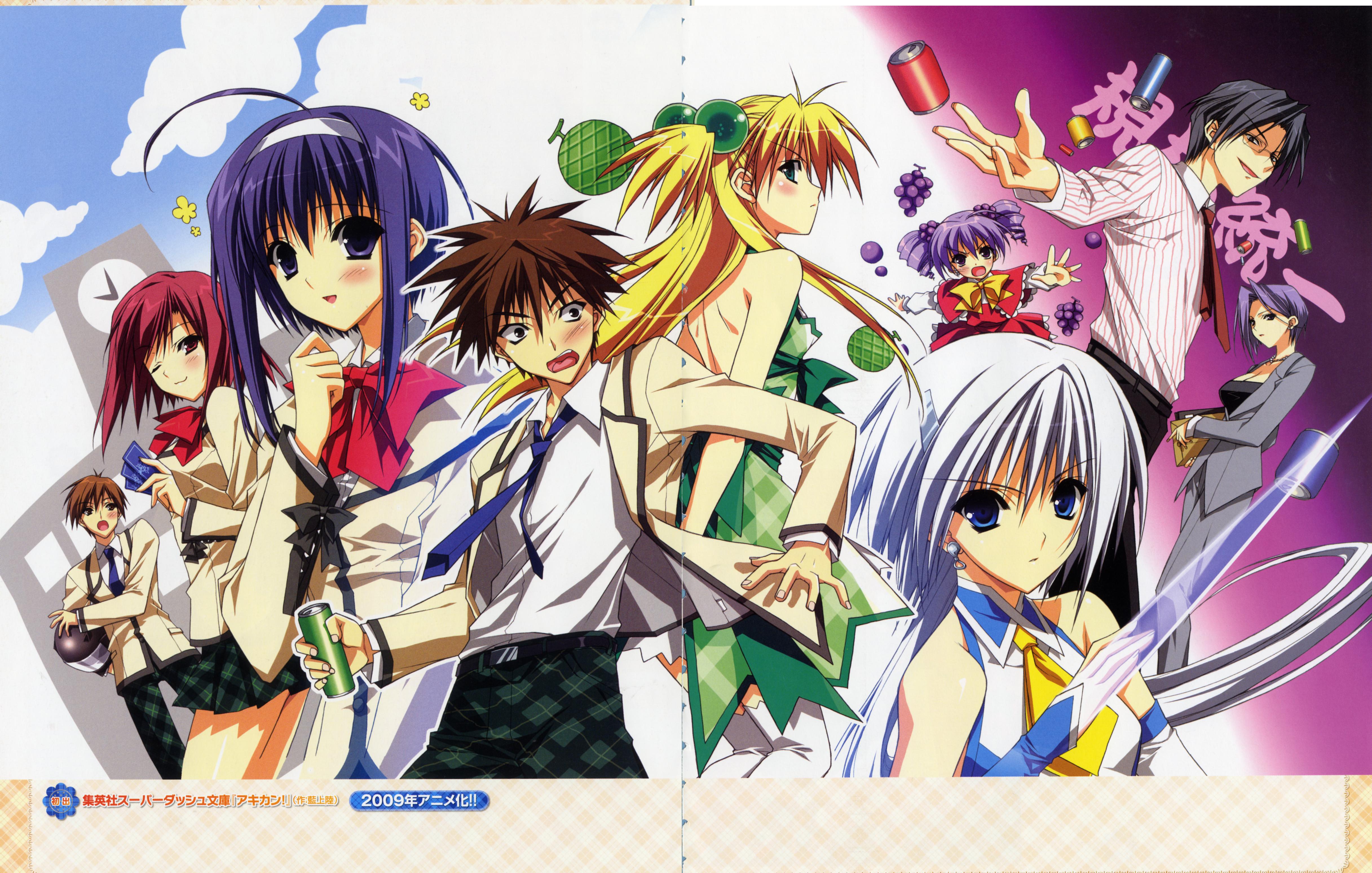 suzuhira hiro, amaji gorou, daichi kakeru, kizaki airin, kochikaze yurika, melon (akikan), otoya hidehiko, tenkuuji najimi, yell, akikan!, silver hair, absurdres, highres, 00s, 3boys, 6+girls, :3, ahoge, black hair, blonde hair, blue eyes, blush, bow, brown hair, dress, drill hair, earrings, everyone, food, fruit, grapes, green eyes, hair bow, hair ornament, hairband, headband, jewelry, long hair, multiple boys, multiple girls, one eye closed, purple eyes, purple hair, red eyes, red hair, school uniform, short hair, sphere hair ornament, thighhighs, twintails, weapon, white thighhighs, wink