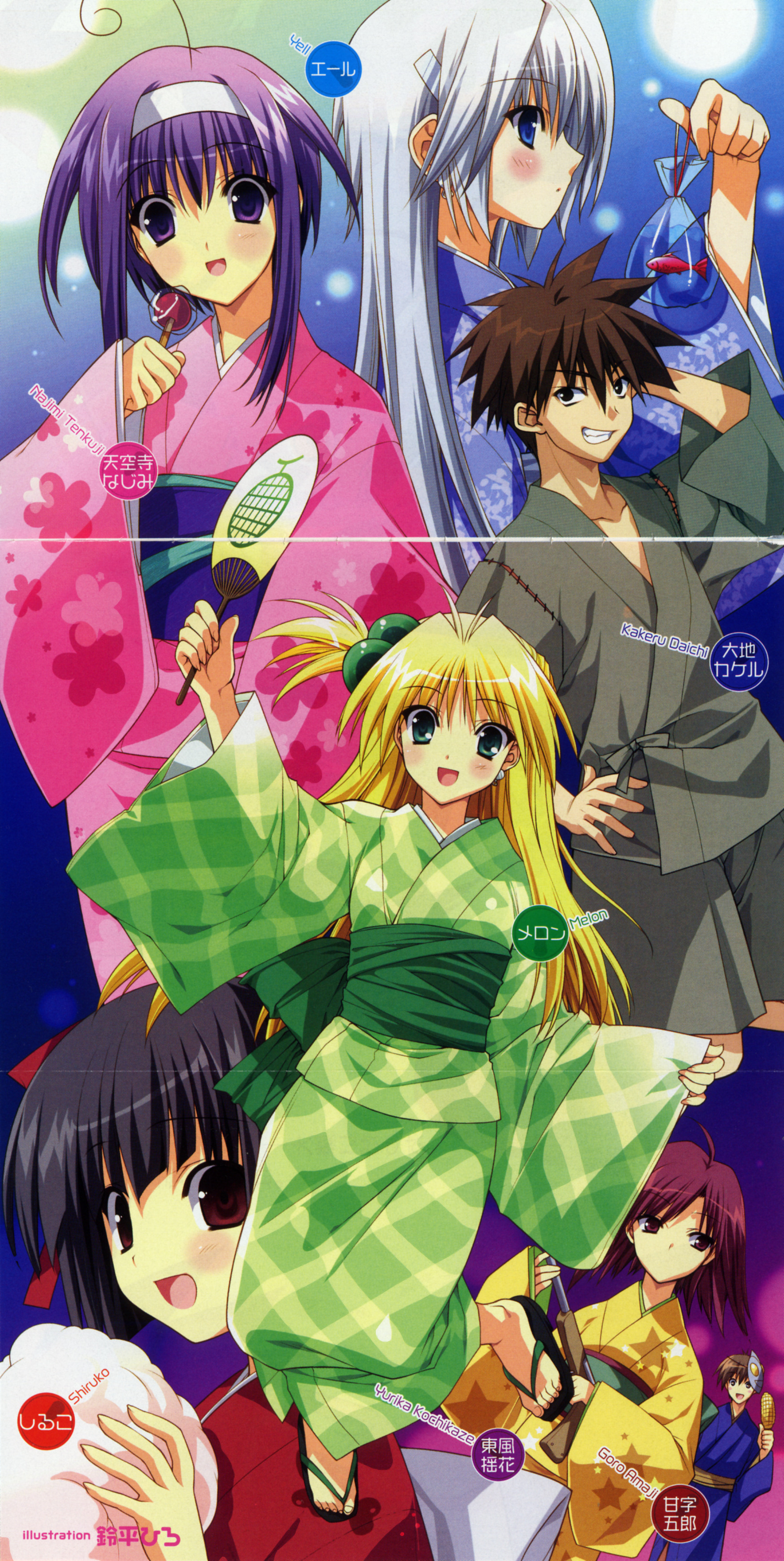 suzuhira hiro, amaji gorou, daichi kakeru, kochikaze yurika, melon (akikan), shiruko (akikan), tenkuuji najimi, yell, akikan!, silver hair, absurdres, highres, scan, scan artifacts, 00s, 2boys, 5girls, ahoge, black hair, blonde hair, blue eyes, blush, bow, brown hair, crease, earrings, everyone, fish, green eyes, grin, hair bow, hair ornament, hairband, headband, japanese clothes, jewelry, kimono, long hair, multiple boys, multiple girls, open mouth, purple eyes, purple hair, red eyes, short hair, smile, sphere hair ornament