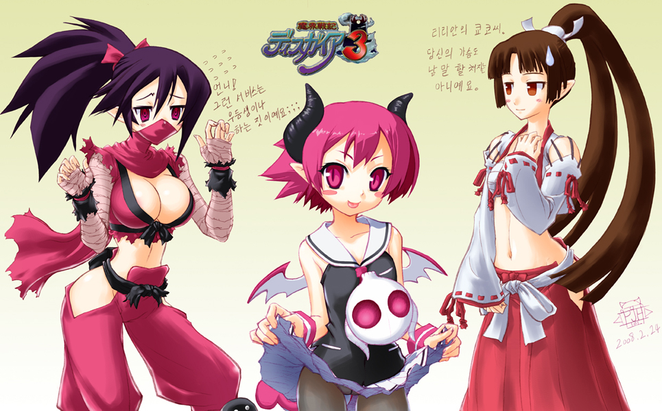asuka cranekick, kyoko needleworker, raspberyl, disgaea, makai senki disgaea 2, makai senki disgaea 3, nippon ichi, translated, 3girls, bat wings, black hair, blush, breasts, brown hair, cameltoe, cleavage, demon girl, female focus, gradient background, hair ornament, horns, korean text, large breasts, long hair, mask, midriff, multiple girls, ninja, obi, pantyhose, pink eyes, pink hair, pointy ears, ponytail, purple eyes, samurai, sash, short hair, skirt, skull, smile, sweatdrop, tail, tongue, wings