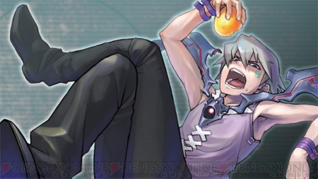gig, gig (soul cradle), nippon ichi, soul cradle, lowres, 1boy, eating, food, grey hair, male focus, pants, shoes, short hair, solo