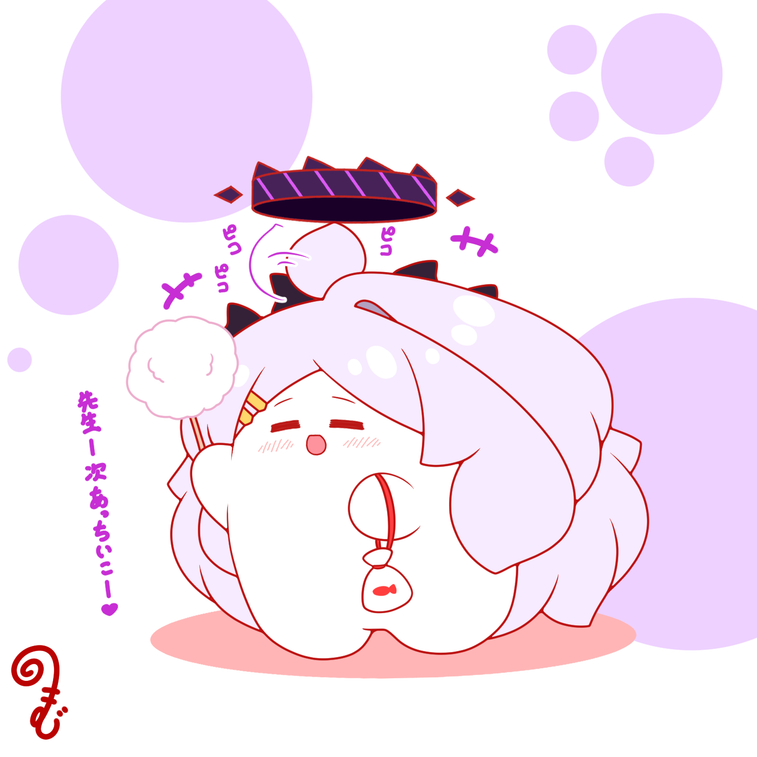 kurukurumagical, hina (blue archive), blue archive, commentary request, highres, translation request, +++, 1girl, :d, ahoge, ahoge wag, bag, bagged fish, blush, chibi, chibi only, closed eyes, cotton candy, expressive hair, fish, food, full body, hair ornament, hairclip, halo, holding, holding cotton candy, holding food, long hair, open mouth, parallel hairclips, purple hair, purple halo, smile, solo, standing, very long hair, white background