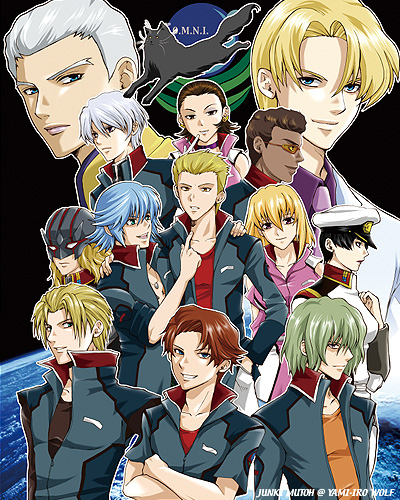 junki mutoh, mutou junki, auel neider, clotho buer, lord djibril, mu la flaga, mudie holcroft, muruta azrael, natarle badgiruel, orga sabnak, shams couza, shani andras, stellar loussier, sting oakley, sven cal bayan, gundam, gundam seed, gundam seed c.e. 73: stargazer, gundam seed destiny, lowres, 00s, 3girls, 6+boys, black hair, blonde hair, brown hair, cat, dark skin, earrings, earth (planet), eyeshadow, grey eyes, hat, jewelry, lipstick, makeup, mask, military, military uniform, multiple boys, multiple girls, peaked cap, planet, purple eyes, red eyes, short hair, sunglasses