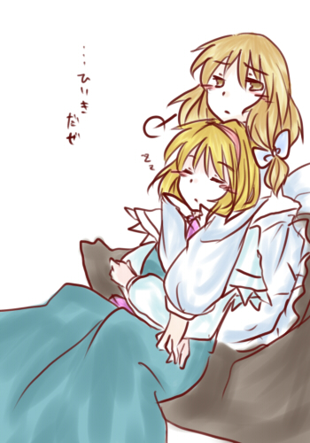 mizuki (flowerlanguage), mizuki (pixiv137253), alice margatroid, kirisame marisa, touhou, bad id, bad pixiv id, lowres, 2girls, blonde hair, blush, closed eyes, dress, female focus, hairband, hug, hug from behind, multiple girls, no headwear, simple background, sitting, sleeping, yellow eyes, yuri