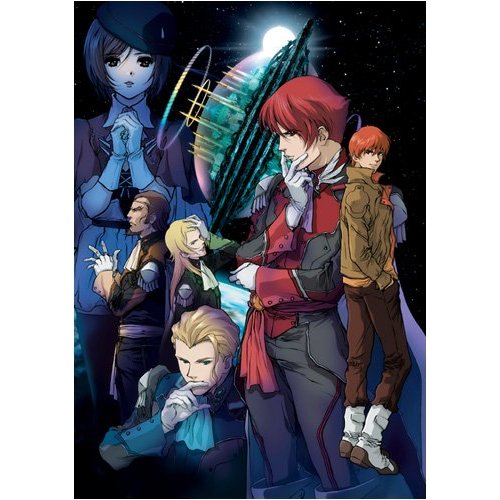 ajman tytania, ariabart tytania, fan hulic, jouslain tytania, lydia (tytania), salisch tytania, tytania, lowres, scan, 1girl, 5boys, ascot, blonde hair, boots, emphasis lines, full body, light rays, long sleeves, looking at viewer, moonlight, multiple boys, own hands clasped, own hands together, pale skin, pants, praying, standing, upper body