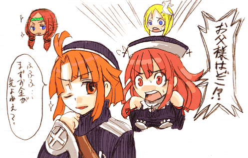 culotte, mizuhashi kaori, nakahara mai, prier, shauna, shauna (soul cradle), tricia, tricia (soul cradle), la pucelle, nippon ichi, soul cradle, lowres, translation request, 4girls, company connection, multiple girls, voice actor connection
