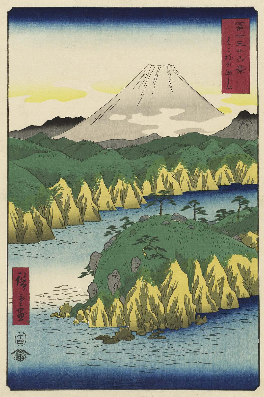 ando hiroshige, original, thirty-six views of mount fuji (hiroshige), highres, traditional media, translation request, 19th century, blue sky, boulder, cliff, cloud, fine art parody, gradient sky, japan, lake, mount fuji, mountain, nihonga, no humans, outdoors, parody, scenery, sky, tree, ukiyo-e, volcano, water, yellow sky