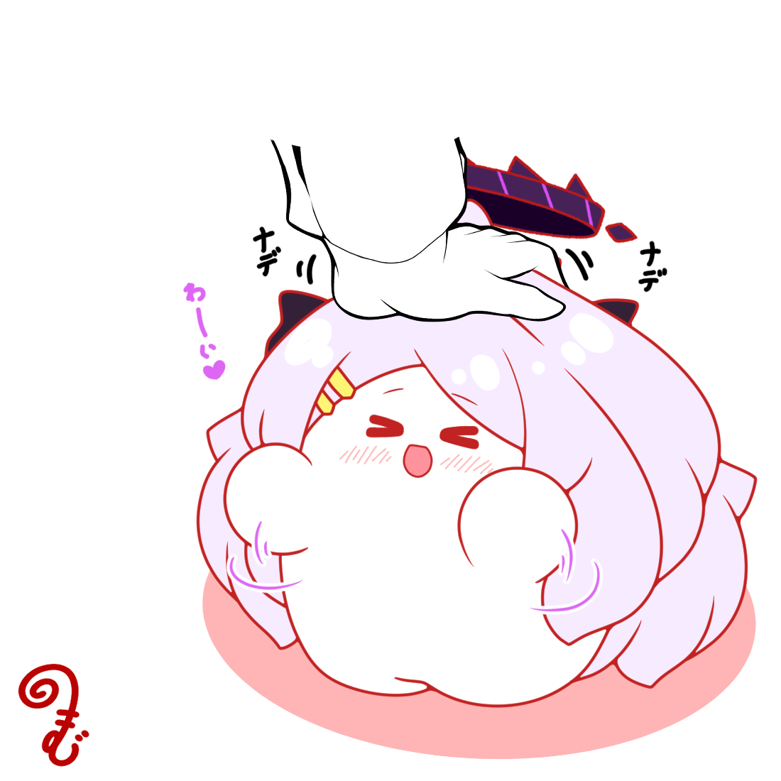 kurukurumagical, hina (blue archive), blue archive, commentary request, translation request, > <, 1girl, 1other, :d, blush, closed eyes, disembodied hand, full body, hair ornament, hairclip, halo, headpat, long hair, open mouth, parallel hairclips, purple hair, purple halo, simple background, smile, standing, very long hair, white background, xd