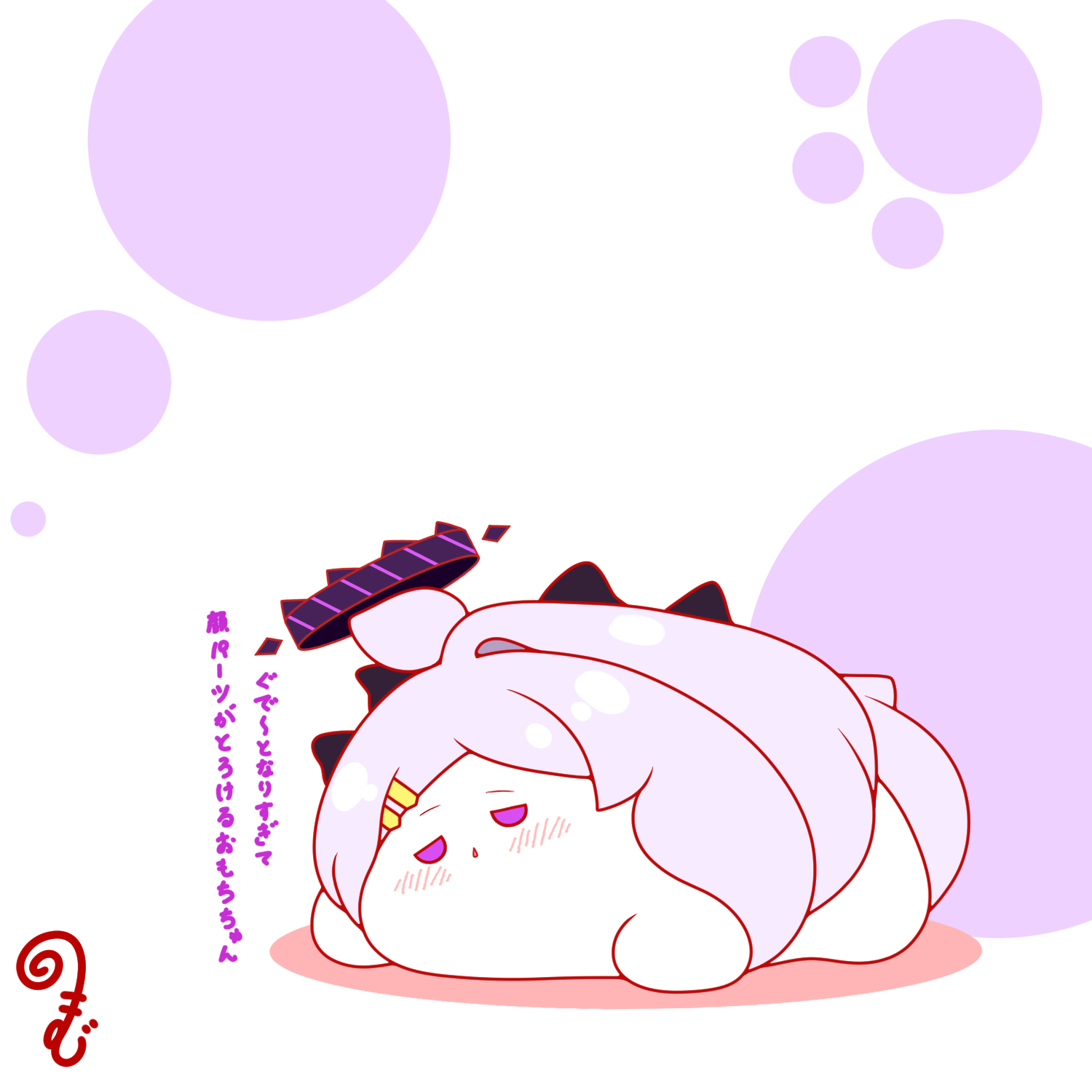kurukurumagical, hina (blue archive), blue archive, commentary request, highres, translation request, 1girl, ahoge, blush, chibi, chibi only, closed mouth, colored shadow, grey hair, hair ornament, hairclip, halo, horns, long hair, lying, on stomach, parted bangs, purple eyes, shadow, single hair intake, solo, very long hair, white background