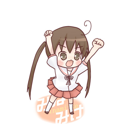 sakuramori sumomo, minami kana, minami-ke, lowres, 00s, ahoge, brown hair, chibi, long hair, school uniform, solo, twintails