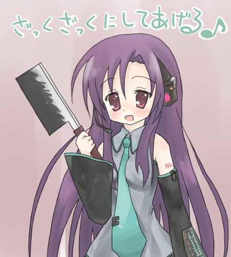 sakuramori sumomo, hatsune miku, katsura kotonoha, school days, vocaloid, lowres, translation request, 1girl, cleaver, cosplay, detached sleeves, female focus, gradient background, hatchet, hatsune miku (cosplay), nata (tool), necktie, solo