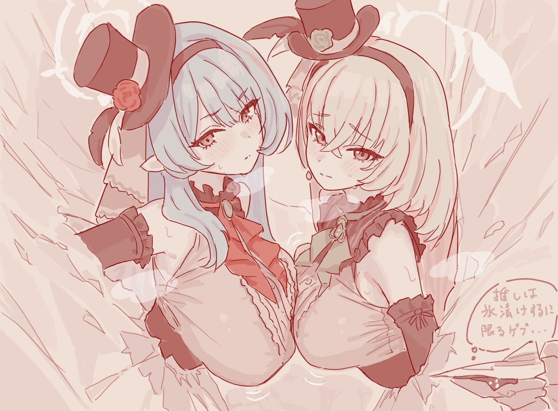 fight yoghurt, mine (blue archive), mine (idol) (blue archive), sakurako (blue archive), sakurako (idol) (blue archive), blue archive, 2girls, ascot, black hair, black hairband, black sleeves, blue hair, blush, breast press, breasts, closed mouth, detached sleeves, green ascot, hair between eyes, hairband, hat, large breasts, long hair, looking at viewer, multiple girls, official alternate costume, red ascot, sepia, symmetrical docking, white hair